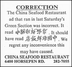 correction